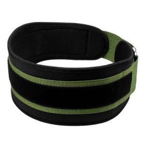 Ceinture Musculation Intense