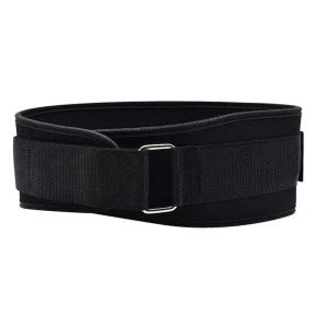 Ceinture abdominale de soulèvement | LEVEFORT™